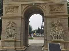 -北京世界公园