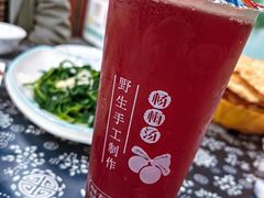 -邹胖哥好好吃餐馆(荔波美食街店)