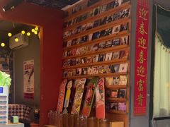 -王歘歘·chuǎ火锅(五道营店)