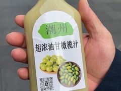 -华怡·金信酒店(潮州古城人民广场店)
