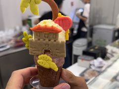 -CORNER CONE GELATO酷矿手作霜淇淋(南头古城店)