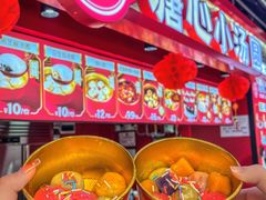 -八一好吃街·高品美食广场