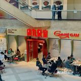 广九强势回归！学生时代的味觉回忆，回来了
