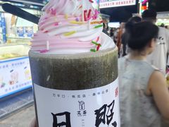 -大学城夜市