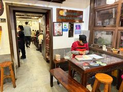 -长人馄饨铺(解放街店)