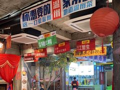 -五马集·海鲜·温州大牌档(黑金冠五马街十字路口店)