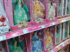 -TOYSRUS玩具反斗城(无锡荟聚购物中心店)