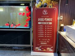 -臻享养生·SPA·影院式足道(汇臻店)