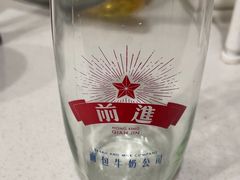 -红星前进面包牛奶公司(君太店)
