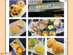 -鲍师傅糕点(江苏路店)