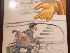 -张乐平故居