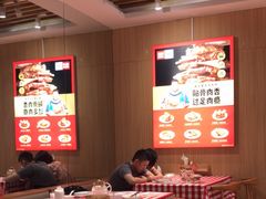 -西贝(上海我格广场店)