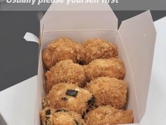 -鲍师傅糕点(淮海中路店)