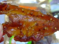 猪肉干-咀香园饼家(大三巴店)