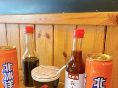 -新兴园饺子馆(北京百子湾店)