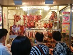 -西华美食•老广烧腊(百灵路店)