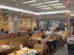-豪客来牛排(中华城店)