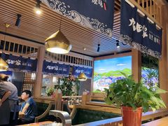 -九田家黑牛烤肉料理(溧阳吾悦店)