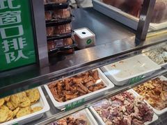 -桂顺斋(西花市店)
