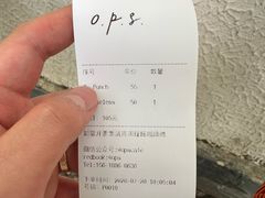 -O.P.S. CAFE
