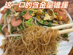 -凡老头米线砂锅(古荡新村西粮站)