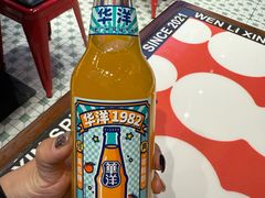 -文立新麻辣烫(合生汇21街区店)
