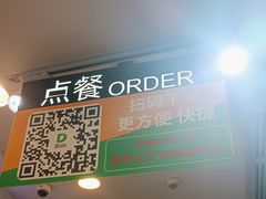 -德克士(广州南站店)