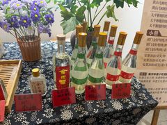 -汪一挑馄饨(老街店)