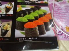 菜单-威尼斯西餐厅(东区店)