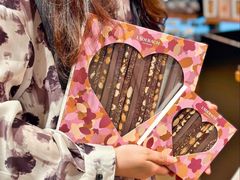 -Laderach 莱德拉(上海环贸iapm店)