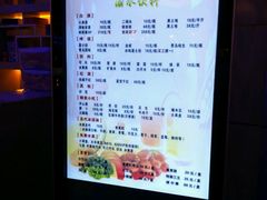 -东方之珠洗浴休闲广场(大港店)