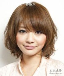 1242999021556hxw412-一丁木造型