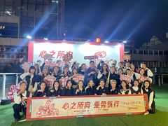 -CIAO·团建聚餐·生日派对轰趴馆(福田店)