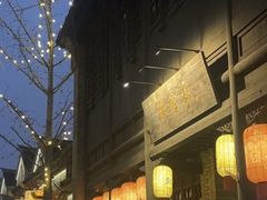 -回龙窝历史文化街区