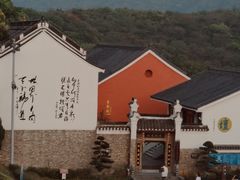 -句容茅山景区