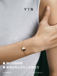 -YIN隐(西岸中環精品店)