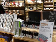 -九木杂物社(恒隆广场店)