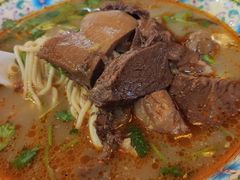 -金杨拉面王小吃面馆·牛三宝面·红烧牛肉粉