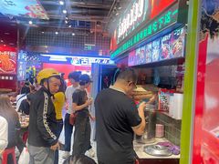 -文立新麻辣烫(合生汇21街区店)