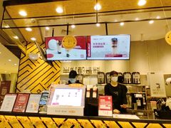 -书亦烧仙草(西宸天街店)