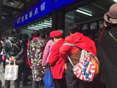 -宫廷糕点铺