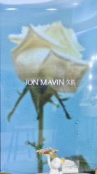 -JONMAVIN·美学