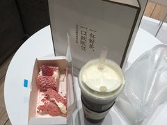 -奈雪的茶(国金中心店)