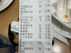 -湯系·煲汤手艺人(东二环泰禾广场店)