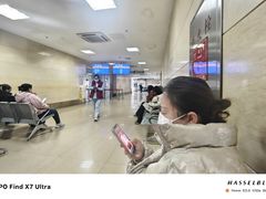 -天津医科大学第二医院