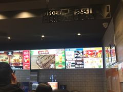 门面-汉堡王(西铁营万达店)