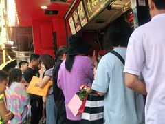 -清泉阁包子铺(中山路店)