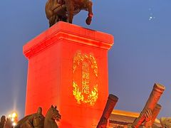 -大唐不夜城