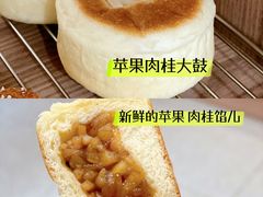-沁屋面包店(人民东路店)
