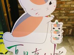等候区-CGV影城(黄河道ScreenX店)